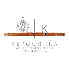 Уровень алюминиевый ВИХРЬ 800мм фрезерованный 3 глазка