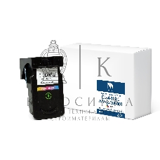 Картридж струйный NVPrint CL-441XL (NV- 5220B001) Color для Canon Pixma MG2140/MG3140 (18 мл) совместимый