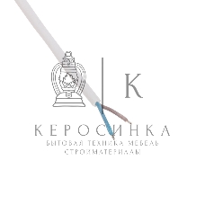 Шнур питания для уличных гирлянд Neon-night (без вилки) 3А, провода белый, IP65