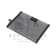 Аккумуляторная батарея для Huawei Enjoy 10s (HB426489EEW) 3.85V 3900mAh