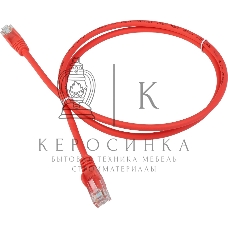 Патч-корд Lanmaster LSZH UTP кат.5e, 1.5 м, оранжевый