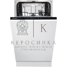 Встраиваемая посудомоечная машина Gorenje GV520E15, черная панель управления, 44.8 см, 9 компл., 47 дБ, класс A++