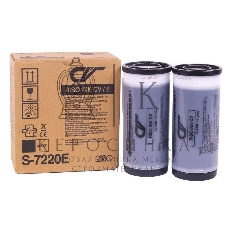 Краска RISO CV черный E (800мл) (o)