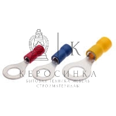 Наконечник кольцевой КВТ НКИ 2.5- 8 (100 шт/уп) 49612