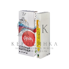 Картридж струйный Sakura C13T636400 (T6364 Yellow) для Epson, желтый, 700 мл.