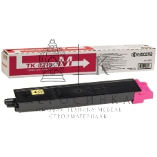 Картридж лазерный Kyocera TK-8315M (1T02MVBNL0) пурпурный для TASKalfa 2550ci 6000 стр.