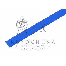 Термоусаживаемая трубка Rexant 13,0/6,5 мм, синяя, упаковка 50 шт. по 1 м