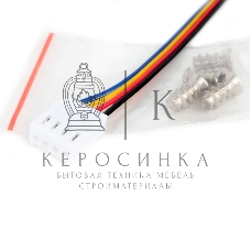 Вентилятор для корпуса Gembird черный, 80 мм, 3000 об/мин, 32 дБ, 4 pin