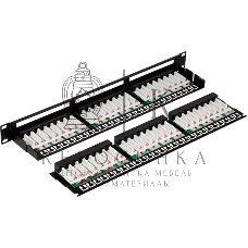 Патч-панель Lanmaster TWT-PP48/1U-U5E 19