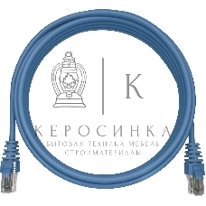 Патч-корд NTSS NTSS-PC-UTP-RJ45-5e-15.0-LSZH-BU NTSS-PC-UTP-RJ45-5E-15.0-LSZH UTP RJ-45 вил.-вилка RJ-45 cat.5e 15м синий LSZH (уп.:1шт) 26AWG