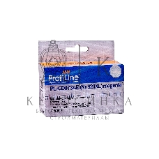 Картридж струйный ProfiLine PL-CD973AE №920XL для принтеров HP officejet 6000/6500/7000 Magenta водн