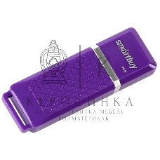 Флешка USB Smartbuy 4 Gb USB USB 2.0 Smartbuy Quartz series фиолетовый (SB4 GbQZ-V)