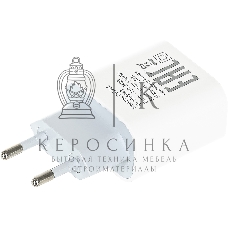 Сетевое зарядное устройство Digma DGW2C 3A PD белый