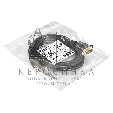 Кабель-переходник HDMI-VGA ExeGate EX-HDMIM-VGAM-3.5JackS-3.0 (19M/15M+3.5мм Jack M, 3м) Преобразователь цифрового HDMI сигнала в VGA видео и стерео-аудио