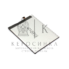 Аккумуляторная батарея EB-BG580ABU для Samsung Galaxy M20 3.85V 5000mAh