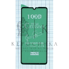 Керамическая пленка (стекло) для Samsung A41 черный