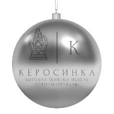 Елочная фигура Neon-night 