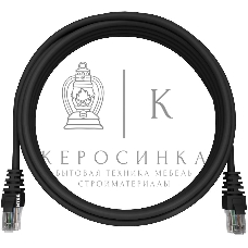 Патч-корд NTSS NTSS-PC-UTP-RJ45-5e-0.5-LSZH-BL NTSS-PC-UTP-RJ45-5E-0.5-LSZH UTP RJ-45 вил.-вилка RJ-45 cat.5e 0.5м черный LSZH (уп.:1шт) 26AWG