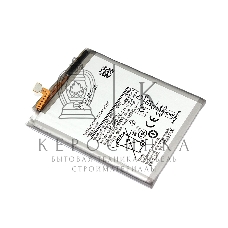 Аккумуляторная батарея Samsung Galaxy A51 (2019) A515F (EB-BA515ABY) 4000mAh