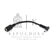 Переходник 7.4x5.0 на 4.5x3.0 Г-образный 7,4Pin