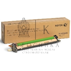 Драм-картридж Xerox AltaLink B8145/8155/8170 200K