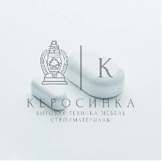 Умный датчик открытия СБЕР/SBER (SBDV-00030) 