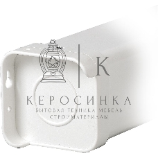 Экран с электроприводом Lumien Master Control 208х300 см (раб. область 164х292см) (122