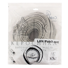 Патч-корд UTP Cablexpert cat.5e, 50м, литой, многожильный, серый
