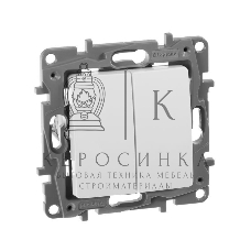 Выключатель двухклавишный 10AX винтовые зажимы ETIKA, белый