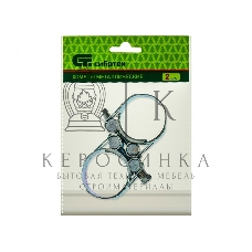 Хомуты металлические Сибртех, силовые 36-39 мм, ширина 20 мм, шарнирные, W1, 2 шт.