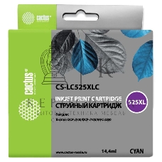 Картридж струйный Cactus CS-LC525XLC голубой (14.4 мл) для Brother DCP-J100/J105/J200