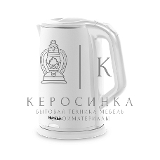 Чайник электрический Blackton Bt KT1710P белый