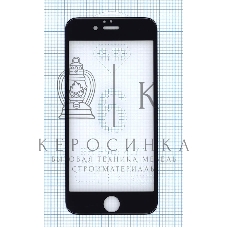 Защитное стекло 4D для Apple iPhone 6/6S черный