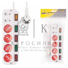 Сетевой удлинитель Most A16 1.6м (6 розеток) белый (пакет ПЭ)