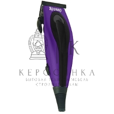Машинка для стрижки волос ЯРОМИР ЯР-703, фиолетовый (24) (РОССИЯ)
