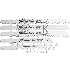 Набор Matrix полотен для электролобзика универсальный, 5шт. Professional