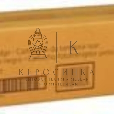 Барабан Xerox 013R00657 WC7120 черный Drum Cartridge (67K) GMO