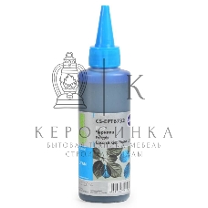 Чернила Cactus CS-EPT6732 голубой (100мл) Epson L800