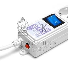 Сетевой фильтр Powercube SPG(5+1)-16B-3М-WHITE 3 м, 6 розеток, белый, коробка