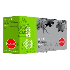 Картридж лазерный Cactus CS-C052H черный (9200 стр.) для Canon MF421/426/428/429; LBP 212/214/215