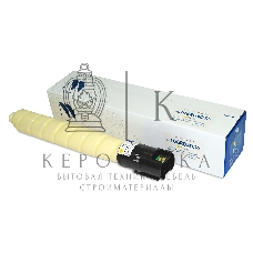 Картридж лазерный NVPrint совместимый NV-106R04056 Yellow для Xerox VersaLink C8000 (16500k)