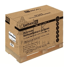 Источник бесперебойного питания (инвертор, синус, для котла) ExeGate SineTower SN-5000.LCD.AVR.2SH.1C13.T.RJ.USB 5000VA/4000W, чистая синусоида, LCD дисплей, AVR, 2*Schuko+1*C13+1*ternimal, RJ45/11, USB, линейно-интерактивный, черный