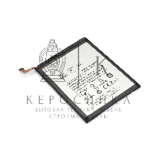 Аккумуляторная батарея Samsung Galaxy A31 SM-A315 (EB-BA315ABY) 5000mAh