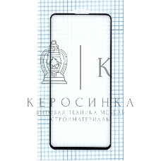 Защитное стекло 