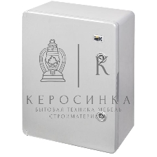 Корпус пластиковый ЩМПп 400х300х170 УХЛ1 IP65 ИЭК MKP93-N-403017-65