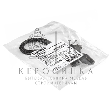 Разветвитель питания для корпусных вентиляторов ExeGate EX-CC-PSU-3xF-0.3 (Molex/3x3/4pin, все разъемы имеют 2 контакта, 0,3м)