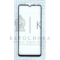 Защитное стекло 