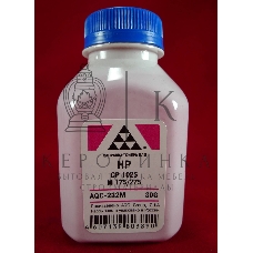 Тонер HP CP 1025/M 175/275 Magenta, (фл.30г.) AQC фас. Россия