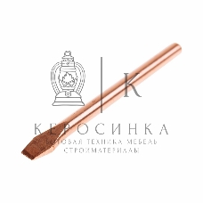 Жало Rexant для паяльника ЭПСН, Ø 4.8 мм, тип плоский