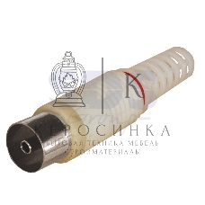 Разъем PROconnect гнездо TV без пайки белый